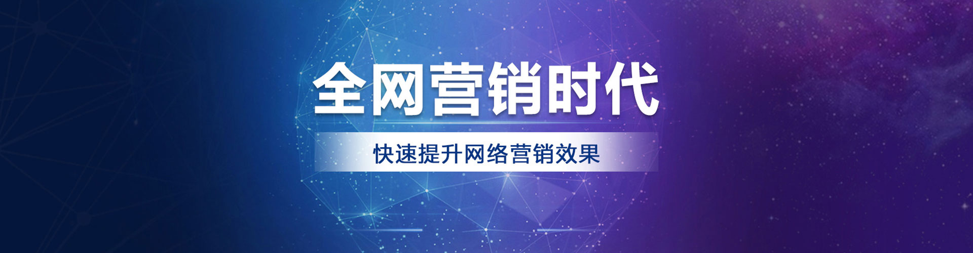 澜沧sem开户